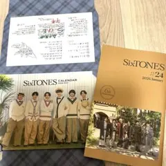 SixTONESカレンダー2026-2027 & 会報#24 2026.1月