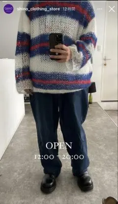 Mutimer FISHERMAN'S KNIT かつき 着用 - メルカリ