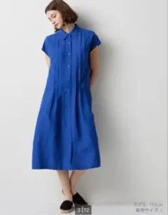 Item thumbnail for item ae26184d-040e-447b-aaac-dcbb8fc6ff7d