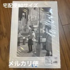 ファミレス行こ。 POPUP 『K田行こ。 』複製原稿② B4サイズ