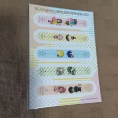 2026年最新】花とゆめ付録の人気アイテム - メルカリ