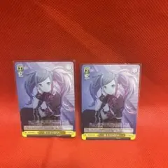 Item thumbnail for item 4a51e636-af24-4cb3-a0a6-ea27a79a4d5e