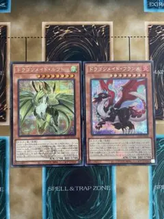 ドラゴンメイド ルフト フランメ シークレット