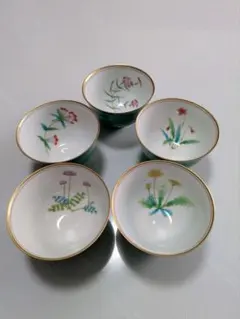 香蘭社 花柄 湯飲み 5客セット