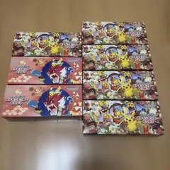 D*Y様 ポケモンカードゲーム スペシャルボックス 7個セット