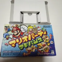 【箱のみ】マリオパーティ アドバンス