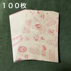 Item thumbnail for item b679dc15-ca28-449d-bf5c-09c292661ffc