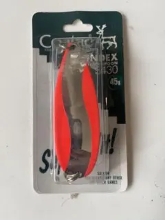 アキアジ用ルアースプーン45g新品未使用のサムネイル