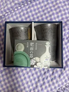 有田焼 波佐見焼 肥前の器 ペアカップのサムネイル