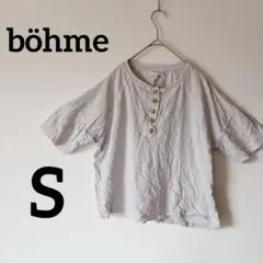 Item thumbnail for item 7567436c-3793-4c1e-ad99-2fedffcc97a4