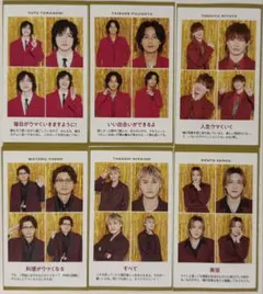 Kis‐My‐Ft2 証明写真 tvガイド