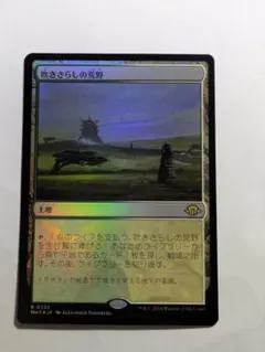 Item thumbnail for item c3a8bcc7-dc94-4a69-99c5-37199d47eaea