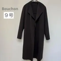 新品未使用【ヤマダヤ　Bouchon】ノーカラージャケット　カーディガン　M
