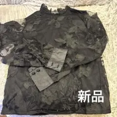 新品ブラック総レース花柄刺繍長袖ブラウスs
