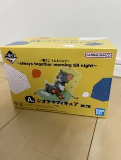 トムとジェリー　1番くじ　４点まとめて販売