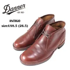2026年最新】ダナー danner チャッカブーツの人気アイテム - メルカリ