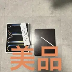 iPad Pro 13インチM 4 2TBApple Pencil セット