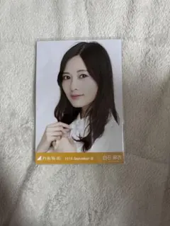 2026年最新】白石麻衣 生写真の人気アイテム - メルカリ