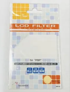 Item thumbnail for item 9fd79ae5-7041-427d-9483-cd664271c78b