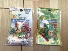 沖縄限定 文化屋限定 コスチュームキューピー 2종 세트