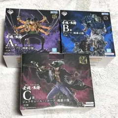 一番くじ ワンピース EX 士魂ノ系譜 フィギュア新品未開封　3体のサムネイル