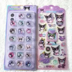 【サンリオ】クロミ　シール　2点セット