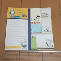 レア商品 スヌーピー メモ 付箋 Snoopy Sticky Notes