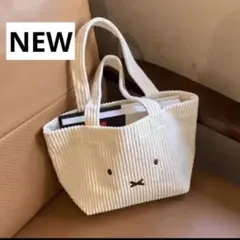 レディース人気キャラクター　新品　ミッフィー　コーデュロイうさぎ顔トートバッグ