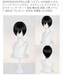 Item thumbnail for item 6b2970ed-2f72-4212-a15a-737a380cba23