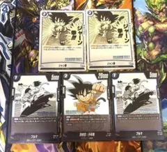 2026年最新】孫悟空vジャンプの人気アイテム - メルカリ