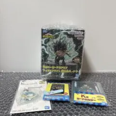 僕のヒーローアカデミア フィギュア デク ルームライトand一番くじ