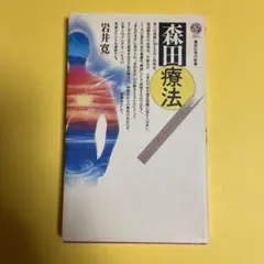 Item thumbnail for item f7f135ee-8828-4022-a6f2-f9a578b4326f