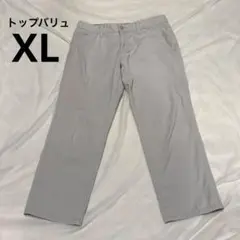 Item thumbnail for item 5ed9f10a-dd73-4128-83ff-63516449714d