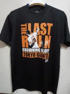 2026年最新】阿部慎之助Tシャツの人気アイテム - メルカリ