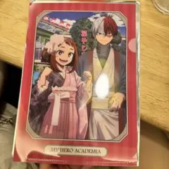 花やしき　ヒロアカ　キーワードラリー　ファイル　轟焦凍　麗日お茶子