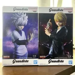 2026年最新】Grandista キルアの人気アイテム - メルカリ