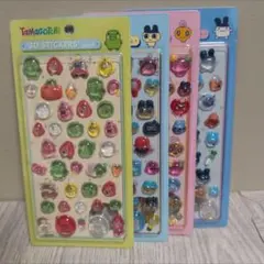 たまごっち　3Dステッカー ボンドロ 4枚セット