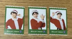 超特急　タクヤ　Happyミニフォト