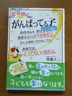 Item thumbnail for item f5aded77-da05-4552-bf3b-61844b216d8f