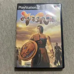 アルゴスの戦士　ps2 S