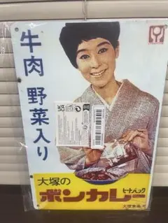 5STA.LUXURY.com様 リクエスト 7点 まとめ商品