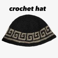 ビーニー ハンドメイド クラッシャーハット 幾何学 雷紋柄 バケットハット