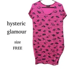 HYSTERIC GLAMOUR リップ × ロゴ 総柄 半袖 ニット トップス