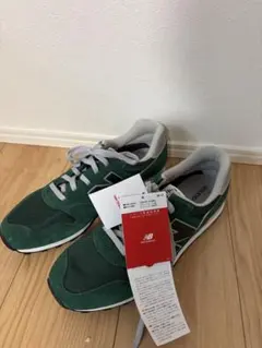 New Balance 373 グリーンスニーカー　おざ様へ