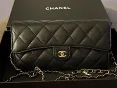 【美品級】CHANEL マトラッセ キャビアスキン ウォレット 黒