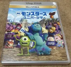 モンスターズ・ユニバーシティ MovieNEX('13米)〈ブルーレイ2枚組