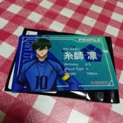 2026年最新】smile base cafe ブルーロック 凛の人気アイテム - メルカリ