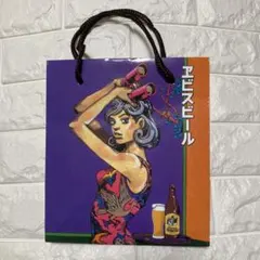 断捨離　早い者勝ち　エビスビール ショッピングバッグ YEBISU 荒木飛呂彦