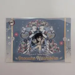 鬼滅の刃　嘴平伊之助　バースデー　ポストカード BD