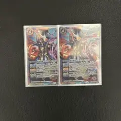 2026年最新】スピッツァードラゴン シークレットの人気アイテム - メルカリ